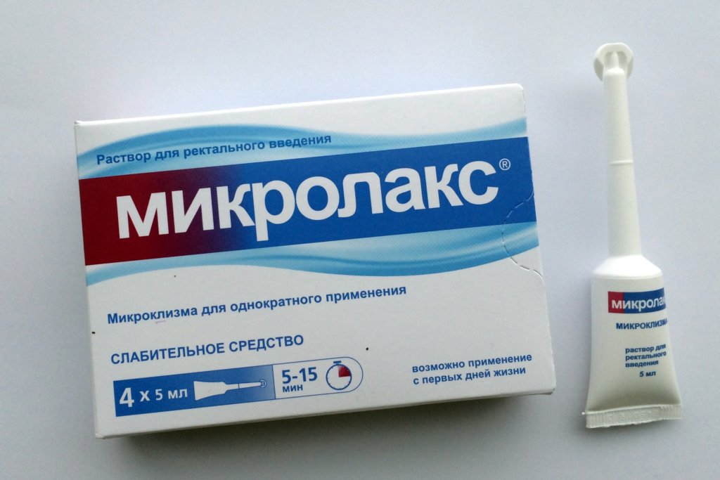 Микролакс